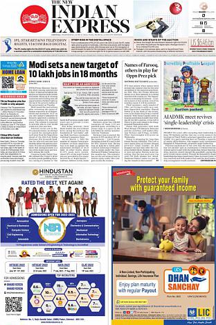 The New Indian Express Chennai - Jun 15th 2022