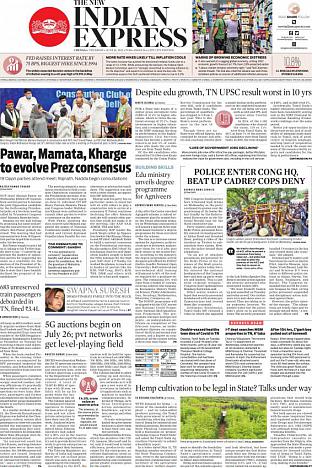The New Indian Express Chennai - Jun 16th 2022