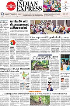 The New Indian Express Chennai - August 4th 2021