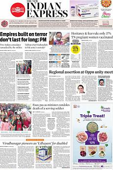 The New Indian Express Chennai - August 21st 2021