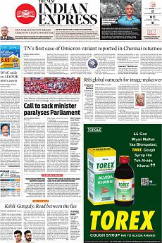 The New Indian Express Chennai - December 16th 2021