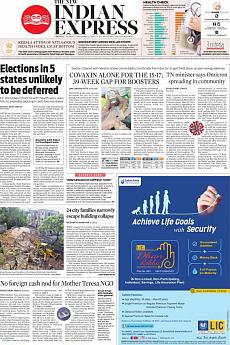 The New Indian Express Chennai - December 28th 2021