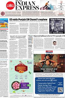 The New Indian Express Chennai - January 19th 2022