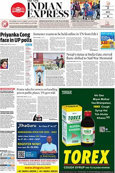 The New Indian Express Chennai - January 22nd 2022