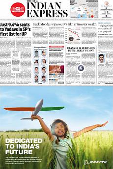 The New Indian Express Chennai - January 25th 2022