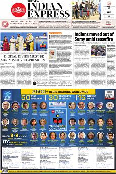 The New Indian Express Chennai - March 9th 2022