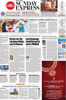 The New Indian Express Chennai - May 1st 2022