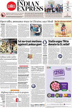 The New Indian Express Chennai - May 4th 2022