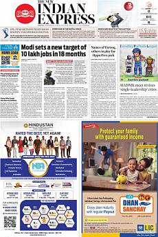 The New Indian Express Chennai - June 15th 2022